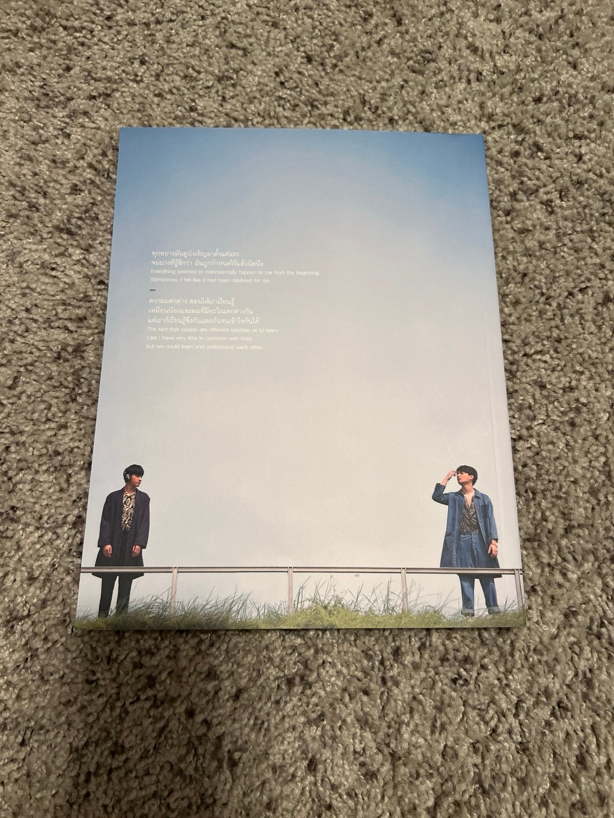 Krist Singto photobook
