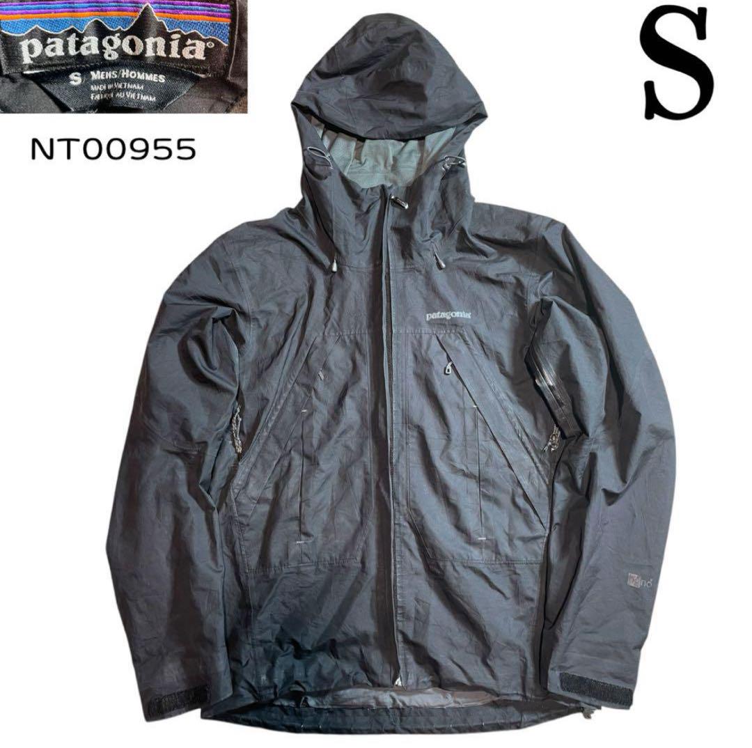 Patagonia Men's Storm Shift Jacket