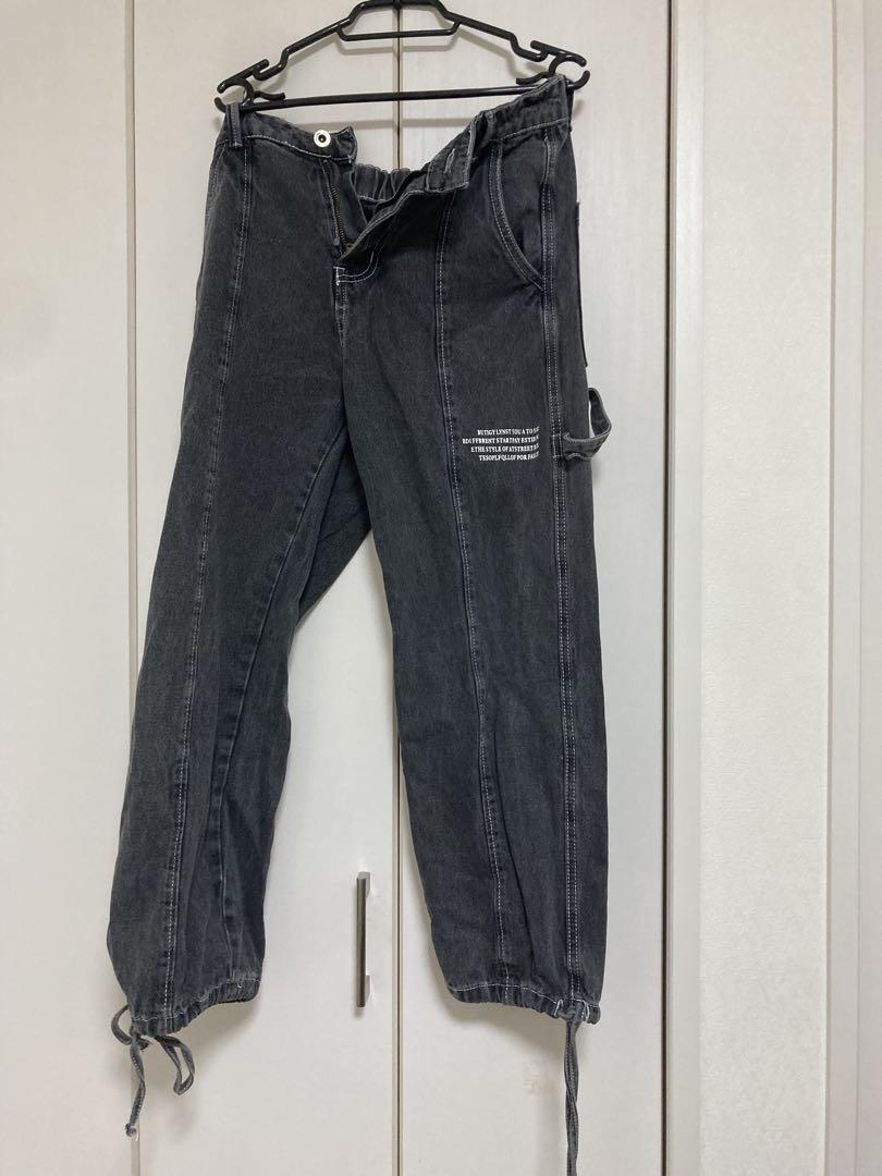Dark gray denim bottoms