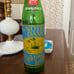 1950 7up bottle