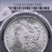 1885 P MORGAN SILVER DOLLAR PCGS CERTIFIED MS63 DEEP FROSTY WHITE COIN UNDERGRAD