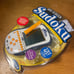 Radica Big Screen Sudoku 2005 Brand New Factory Sealed 4 Skill Levels