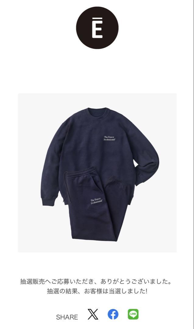 PROFESSIONAL CREW SWEAT SET UP L Navy
