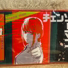 Chainsaw Man Free Mat - Makima