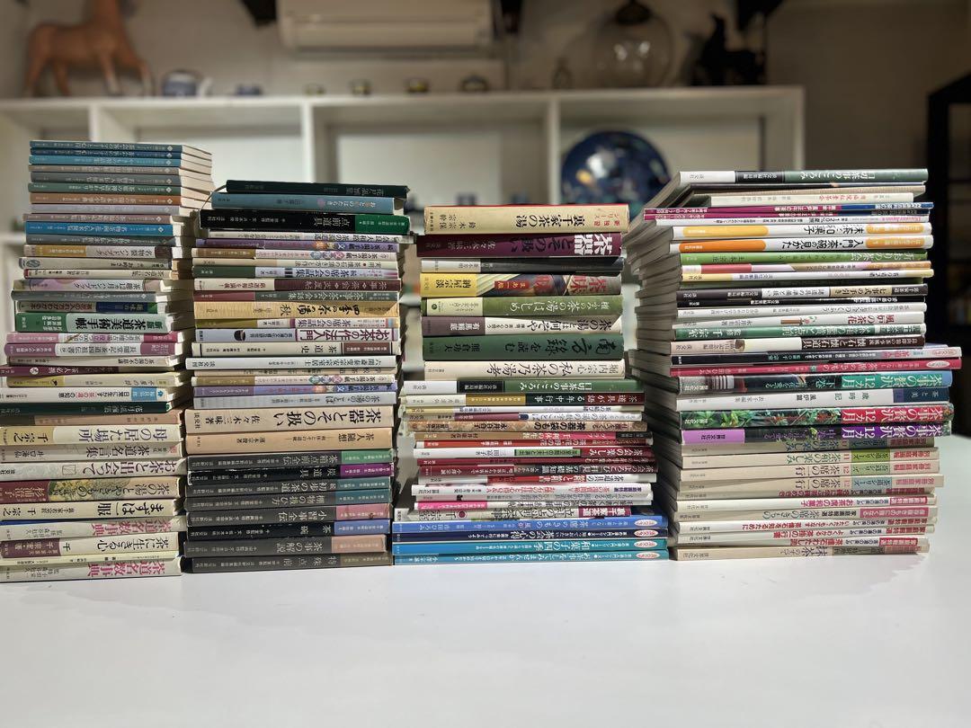 【Special Price】 120 Tea-Related Books + Tankosha Publications, etc.