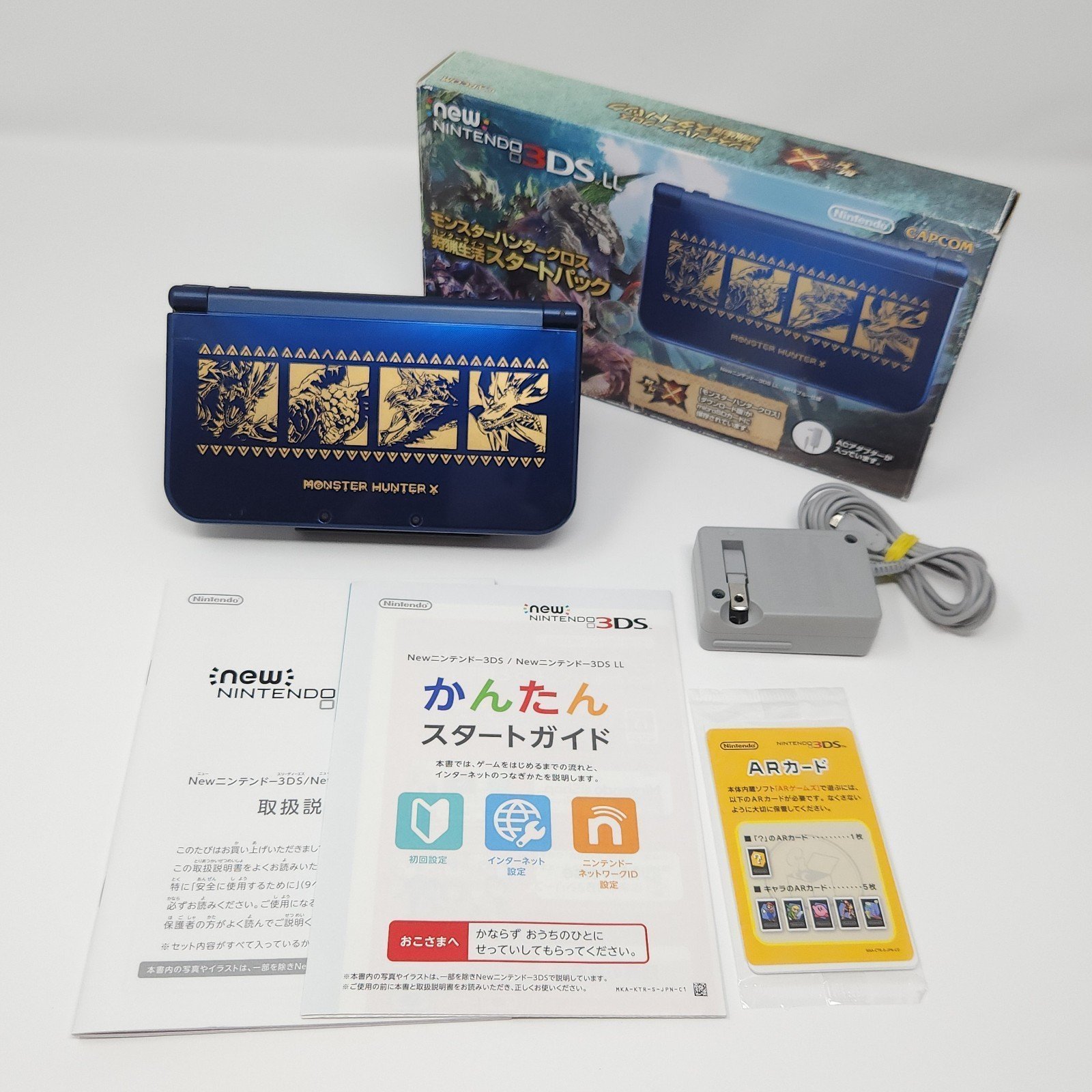 Amazon.com: New Nintendo 3DS XL Monster Hunter Cross Hunting