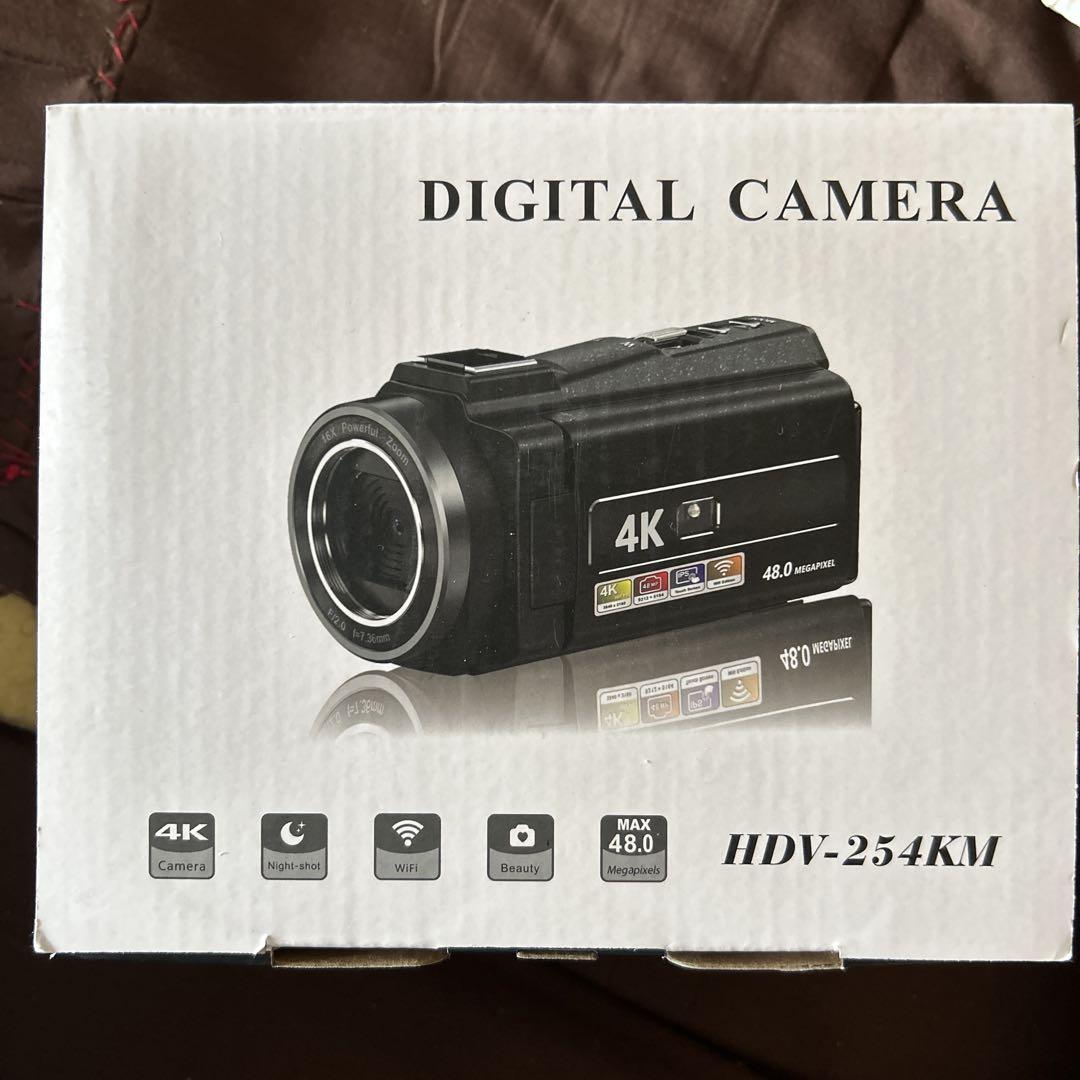 4K Digital Camera HDV-254KM Body