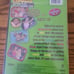 DVD spring break exposed playboy NEW SEALED
