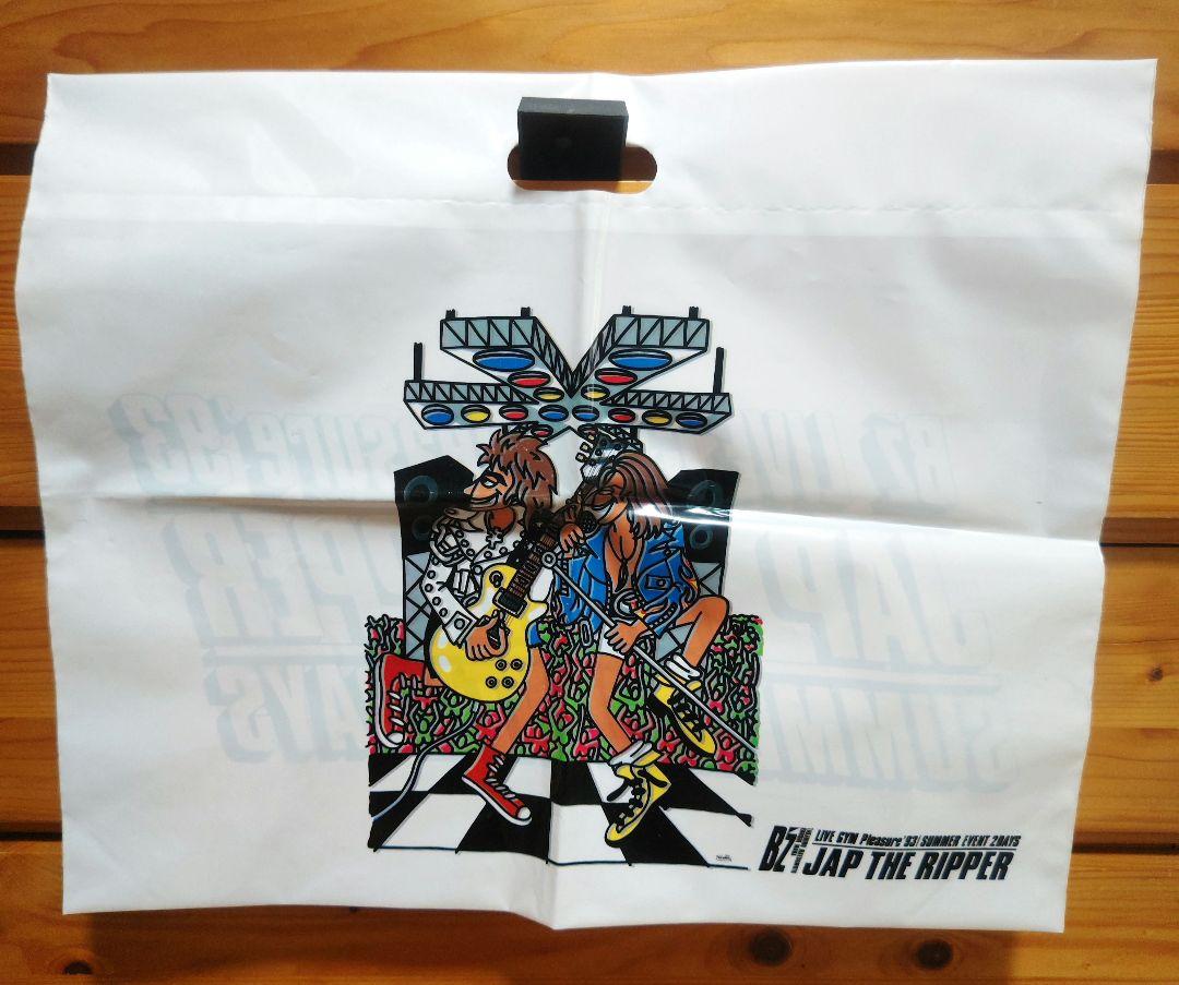B'z JAP THE RIPPER vinyl bag