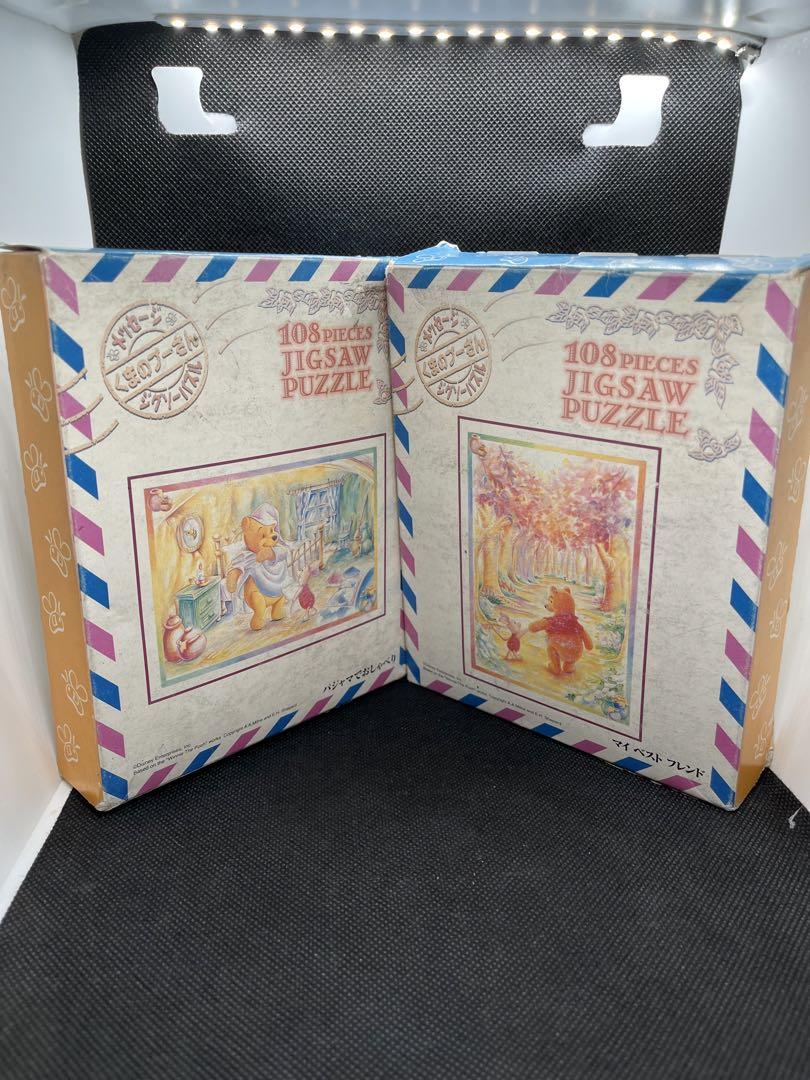 【Brand New】Pooh Bear Disney Message Jigsaw Puzzle Retro
