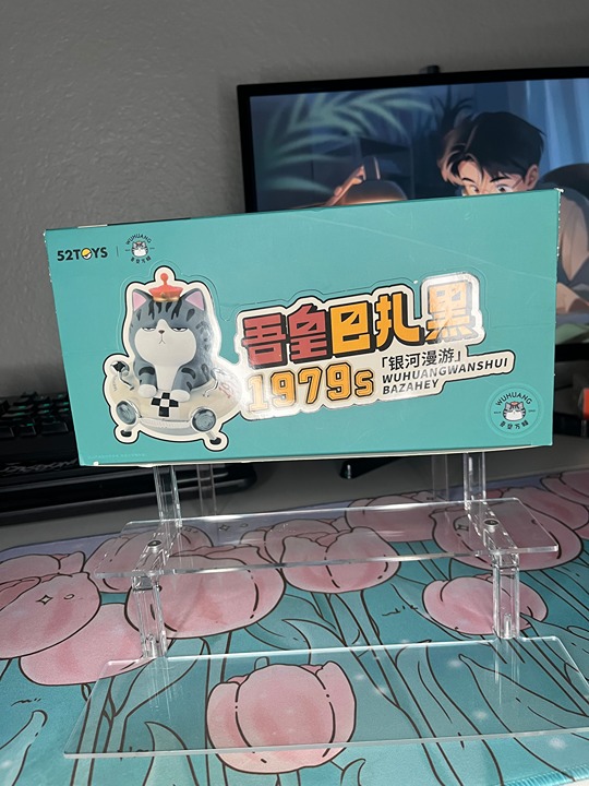 52TOYS WUHUANGWANSHUI BAH&WH 1979s Galaxy Roaming Series