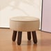 Foot Stool Round Ottoman Footrest Step Stool Faux Leather Foot Rest Non-Skid Leg