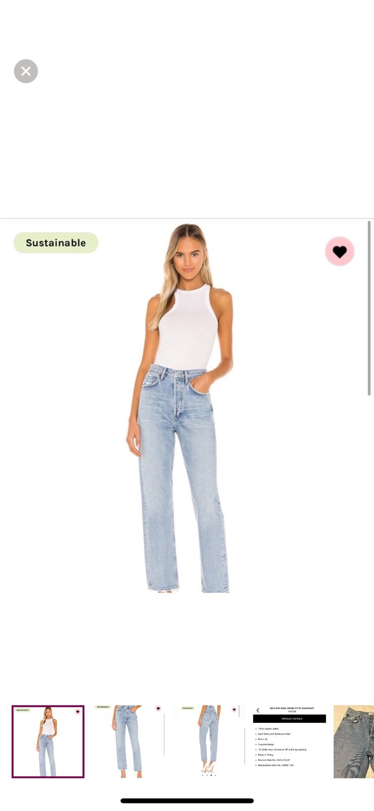 AGOLDE 90'S MID RISE LOOSE FIT