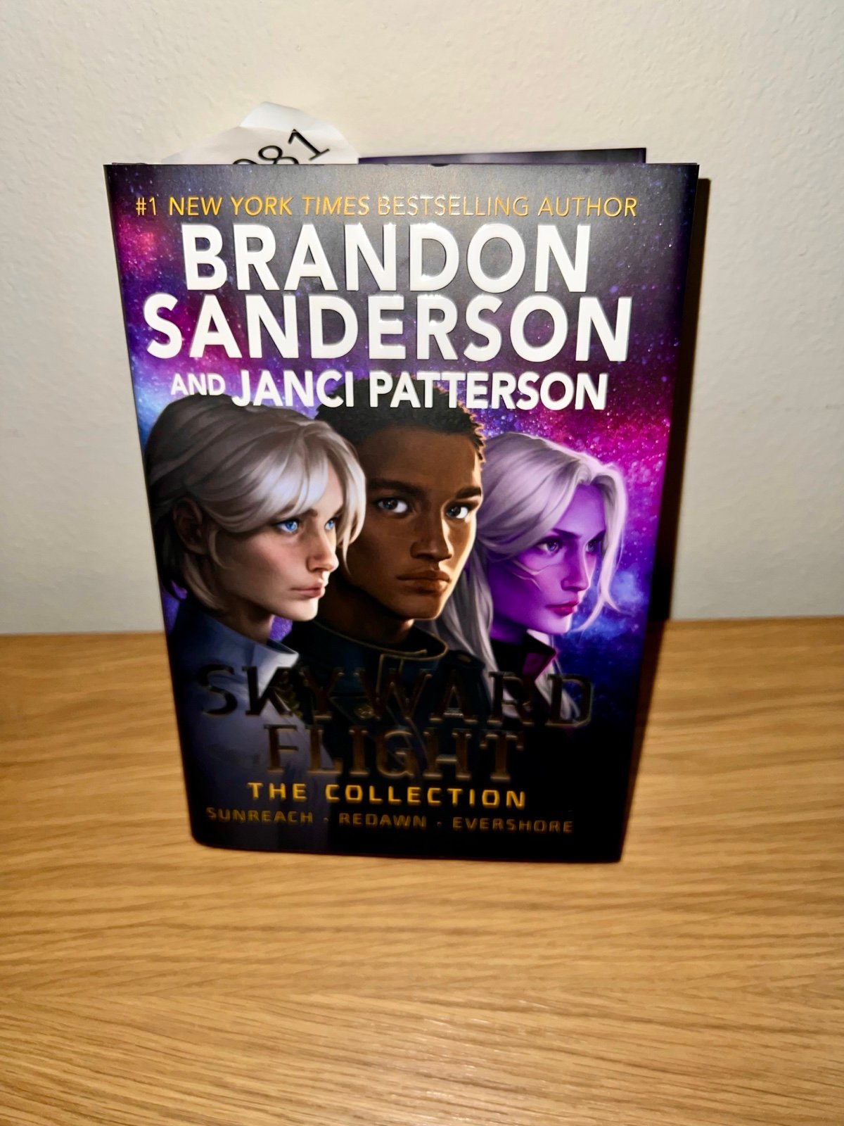 Signed 1st Edition of Skyward Flight by Brandon Sanderson and Janci Patterson