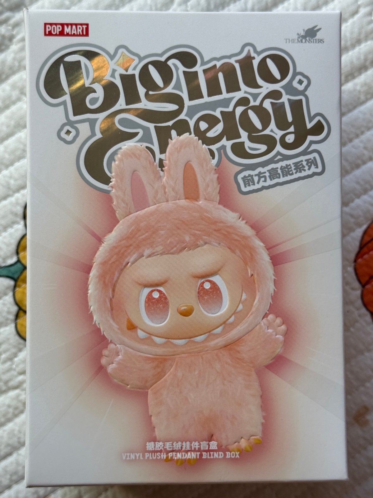 Brand New “Big Into Energy” Labubu 3.0/ LOVE