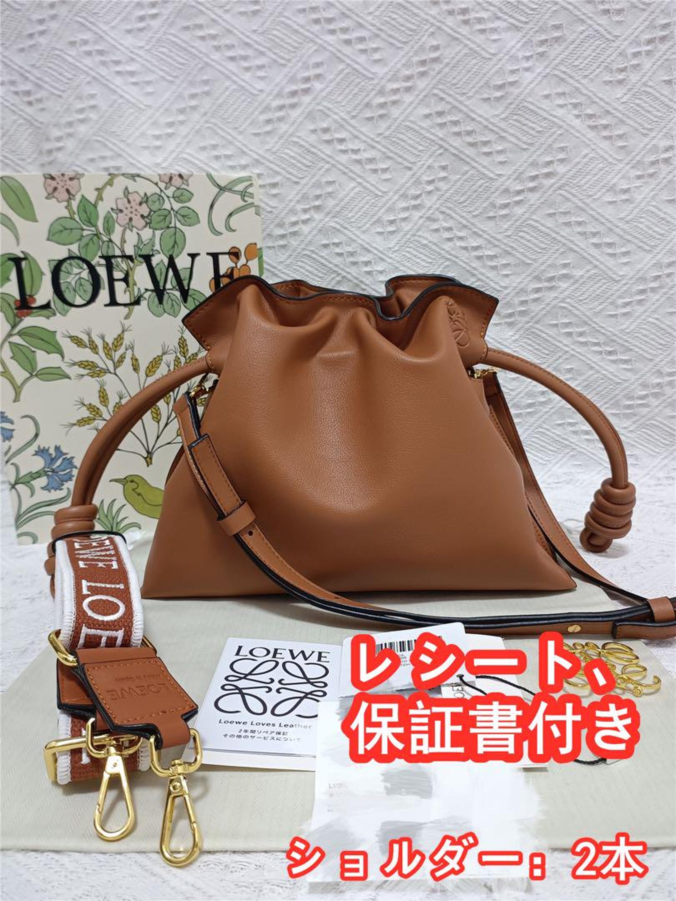 LOEWE Flamenco Clutch Shoulder Bag