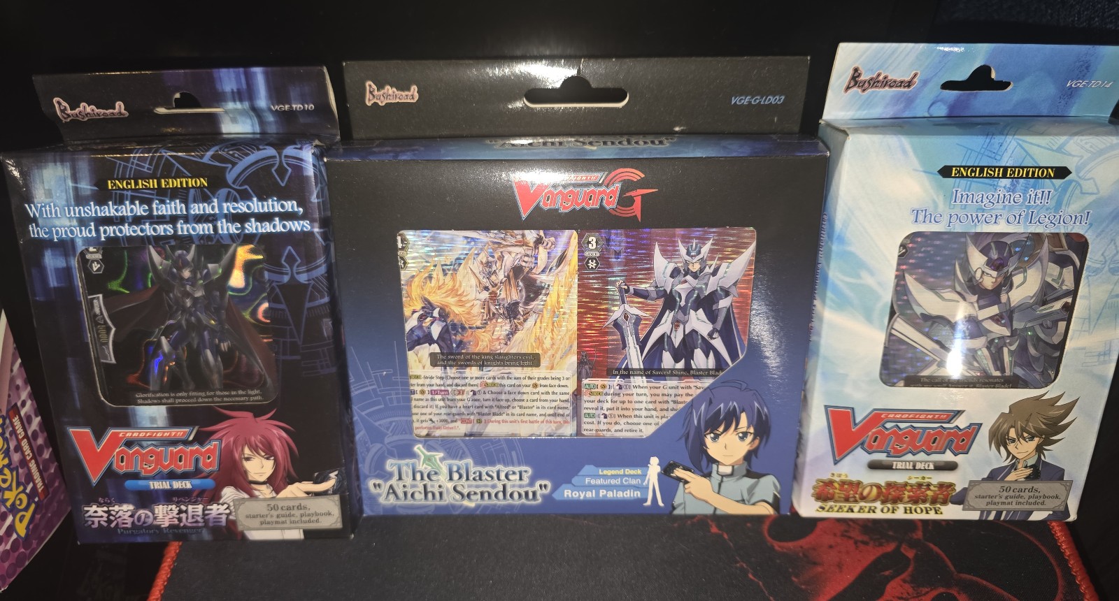 Vanguard vintage cards