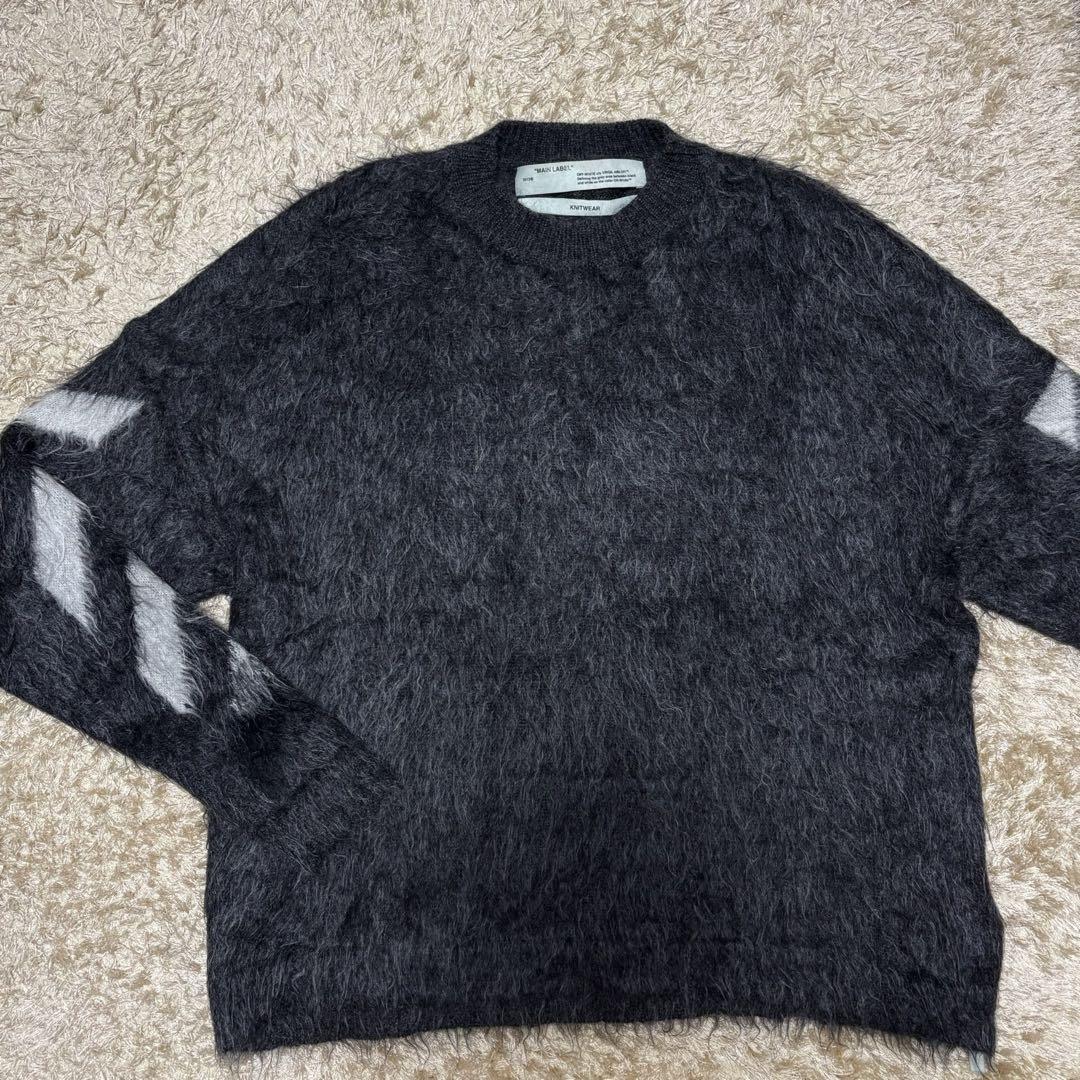Off-White Dark Grey