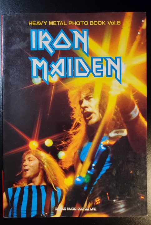 VERY RARE IRON MAIDEN HM PHOTO BOOK VOL8
