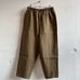 JIL SANDER Jil Sander Alem Pants Size 44