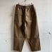 JIL SANDER Jil Sander Alem Pants Size 44