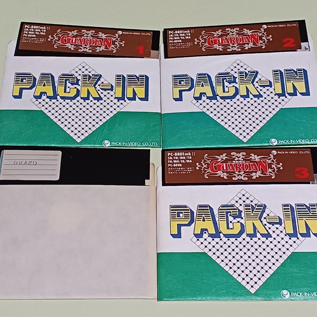 PC-88 Guardian, a Monster Battle Chronicle, 5'FD Edition, Tested and Working.