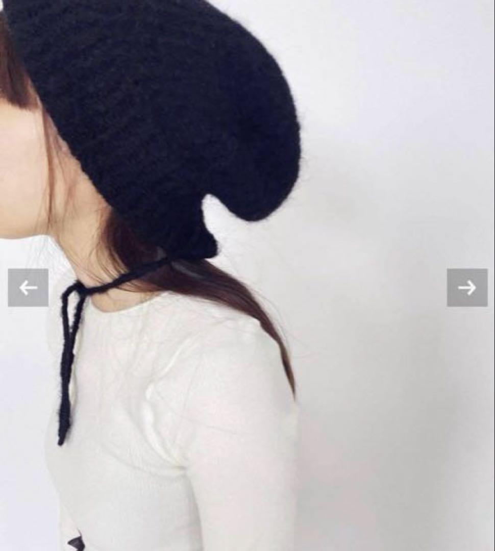 Alpaca Blend Knit Cap / EDIT.FOR.LULU