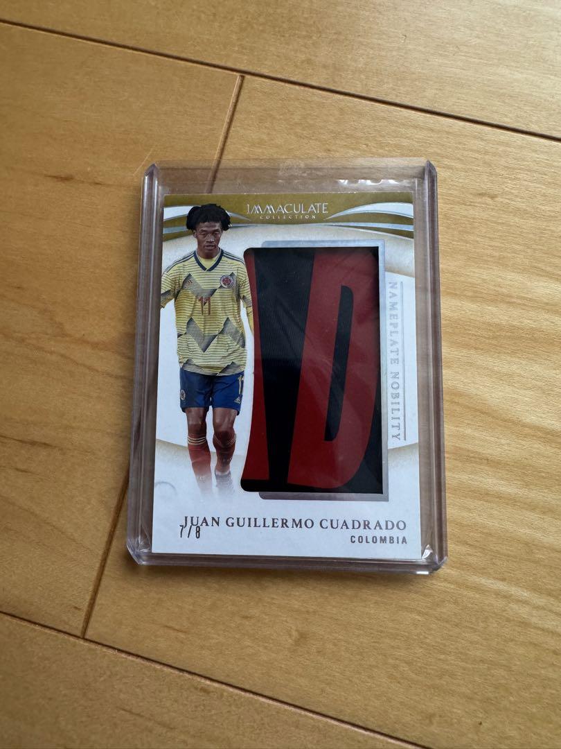 Quadrad 2020 Immaculate Name Patch