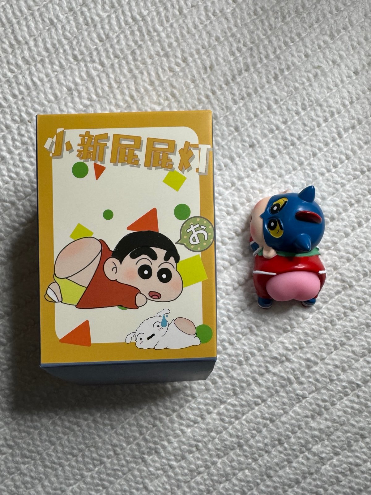 Shinchan Butt Light figure confirmed - Action Kamen