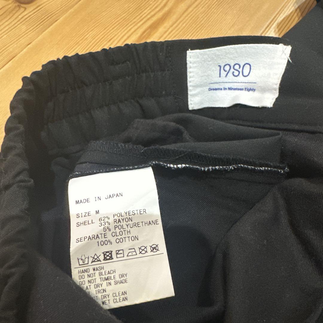 19so 24/7 Slacks ブラックM 24/7 track slacks ST – 19SO