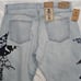 Polo Ralph Lauren LIGHT BLUE Women's Avery Boyfriend Patchwork Jeans