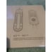 Carbon Fiber Aquarium Heater 300w Led Digital Temperature Control & Shutoff NIB