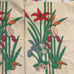 3 Sets Vtg Pillow Cases King Queen Floral Colorful Retro Butterflies Mushrooms