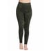 NEW Women’s Spanx leggings Look at Me Now Green Camo Seamless High Rise Large