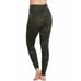 NEW Women’s Spanx leggings Look at Me Now Green Camo Seamless High Rise Large