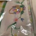NWT JABARA EASTER SEERSUCKER TABLE RUNNER.