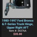 1980-97 Ford Bronco/F series Door hinges