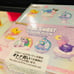 Re-Ment Pokemon POP'n SWEET COLLECTION Complete Box 6types Japan Import Complete
