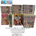 ONE PIECE manga, volumes 1-70, plus 4 other books, for a total of 74 books.