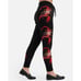1 NWT SOLD OUT Size Medium Scorpion Wrath Knit Jogger Spirit Jersey