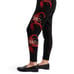 1 NWT SOLD OUT Size Medium Scorpion Wrath Knit Jogger Spirit Jersey