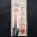 Gekkan Shoujo Nozaki-kun Mikoto Keychain