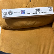 【Unopened】YCSJ Diavelstar Duel Set