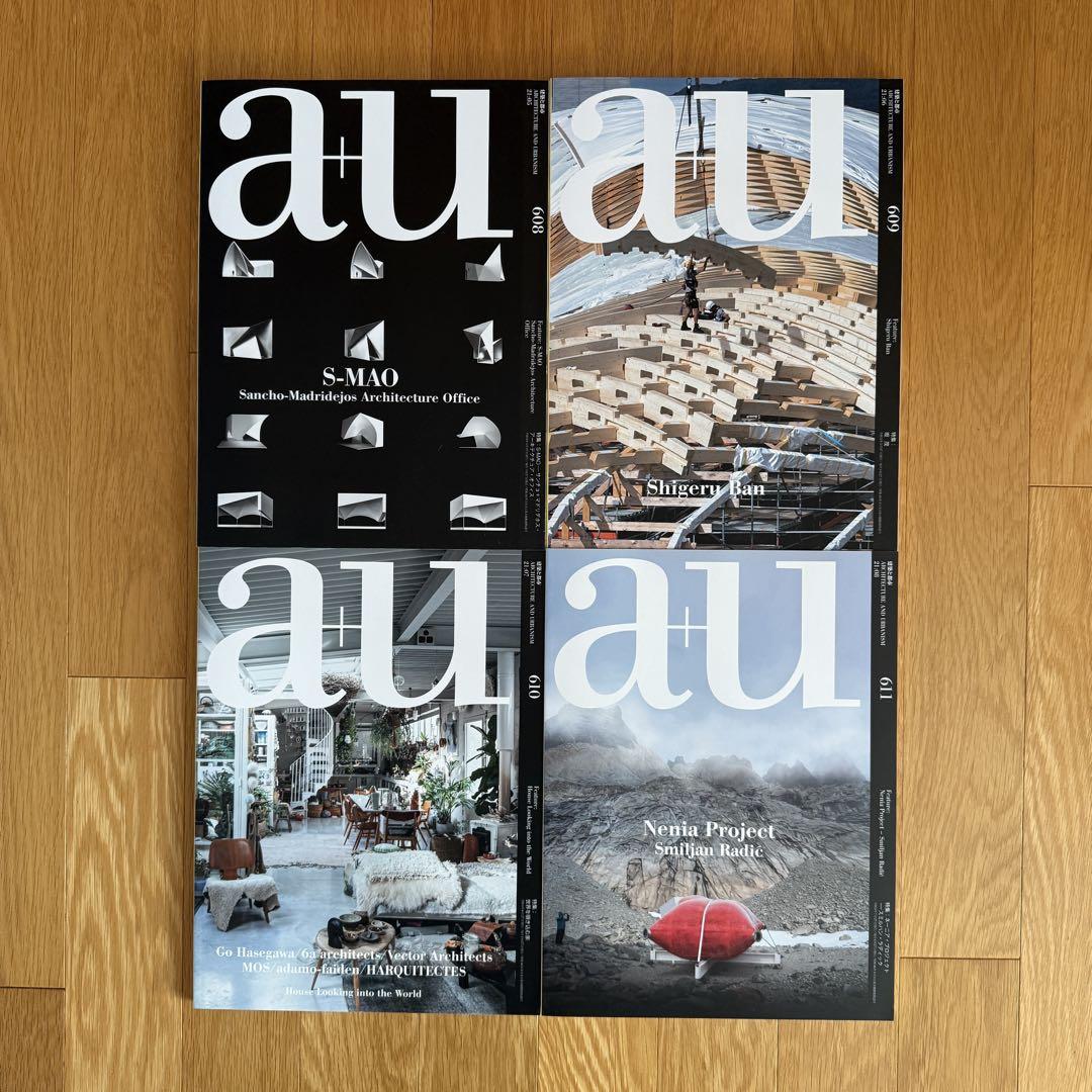 素晴らしい品質 a+u 2021, 604-612, 9-volume set アート・デザイン・音楽