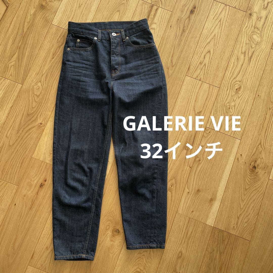 ランキング2025 Size Denim (ギャルリーヴィー) GALERIEVIE 32, Condition Excellent パンツ
