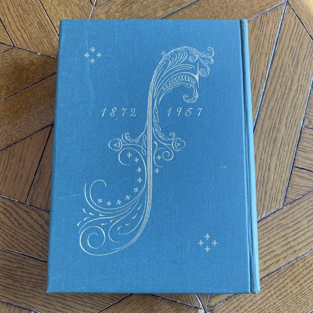 大割引 Shiseido Company History: 1872-1957 ビジネス・経済