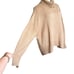 French Connection Vacara Wool Blend Oversized Turtleneck Sweater Tan Beige Large
