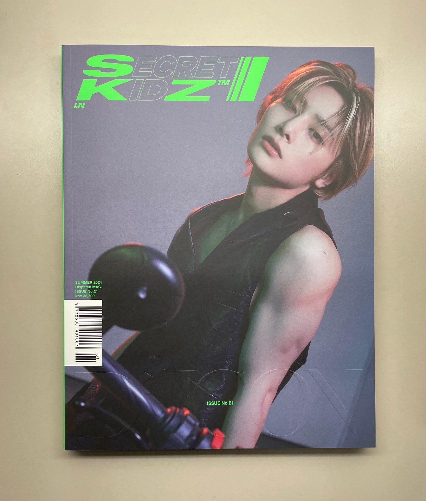 Stray kids dicon 2024 i.n jeongin secret kidz