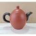 Yixing Zisha Chinese Authentic Handmade Blossom Designs Clay Teapot with Two Cup