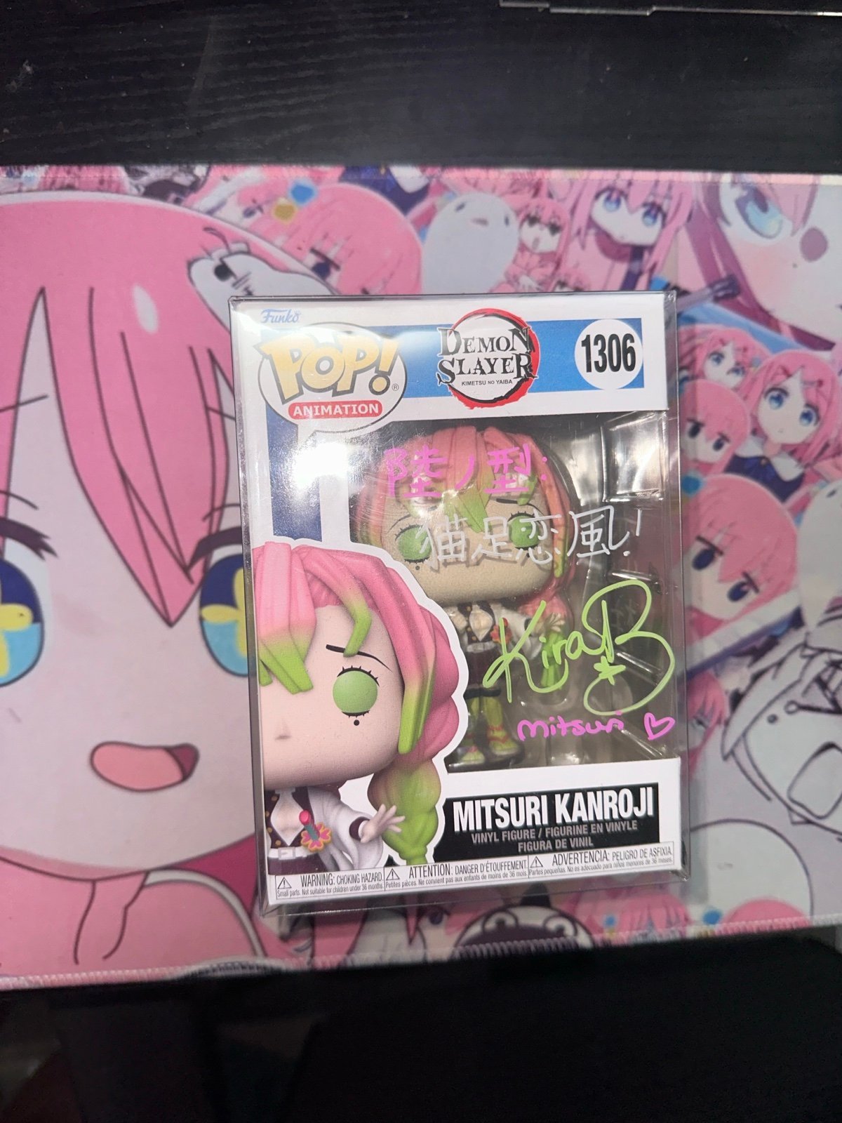 Kira Buckland signed Mitsuri Kanroji funko pop with custom